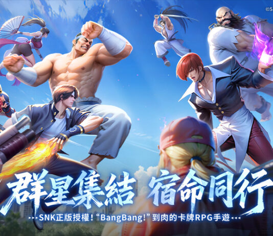 SNK正版授權《SNK:全明星覺醒》今日開放事前預約!啦啦隊代言人「冼迪琦」應援助陣,預約搶豪禮!