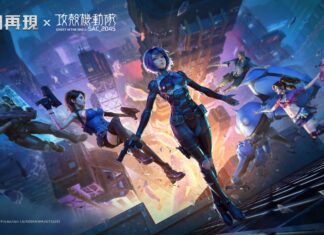 公安九課出擊! 《黎明再現》X《攻殼機動隊:SAC_2045》5 月啟動跨次元生存戰