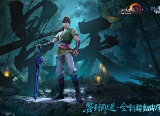 《劍俠情緣 3 國際版》X《仙劍奇俠傳三》聯動今日更新 新資料片「暗影千機」同步改版