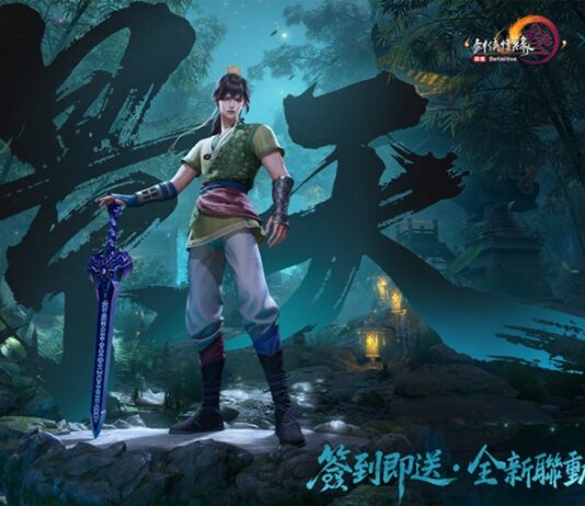 《劍俠情緣 3 國際版》X《仙劍奇俠傳三》聯動今日更新 新資料片「暗影千機」同步改版