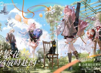 《鳴潮》二週年主題線下紀念活動「於繁花盛放時赴約」熱烈進行中!邀請漂泊者們以花為引,奔赴二週年之約!