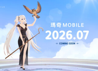 眾所期待!《瑪奇 Mobile》海外首發就在台灣 搶攻暑假檔期 7 月正式上市