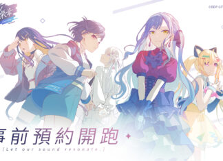《BanG Dream! 交織的樂章》預約開跑! 封測報名同步展開