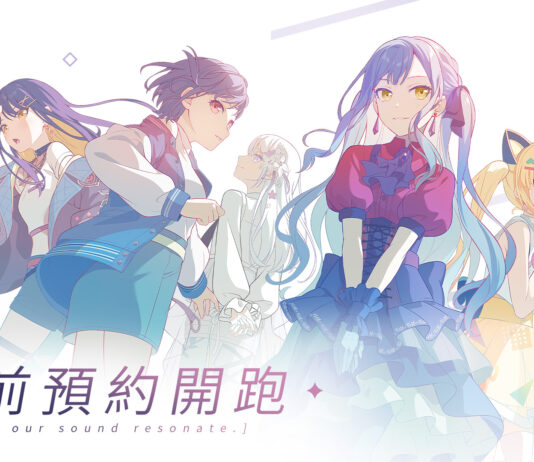 《BanG Dream! 交織的樂章》預約開跑! 封測報名同步展開