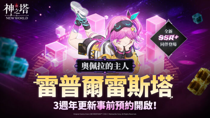 00.首圖 (25)