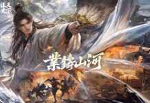 《三國:謀定天下》首個問鼎賽季「業鑄山河」6月20日開啟,「神韜馭勢.諸葛亮」震撼登場,全新賽季內容即將上線!