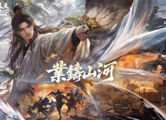 《三國:謀定天下》首個問鼎賽季「業鑄山河」6月20日開啟,「神韜馭勢.諸葛亮」震撼登場,全新賽季內容即將上線!