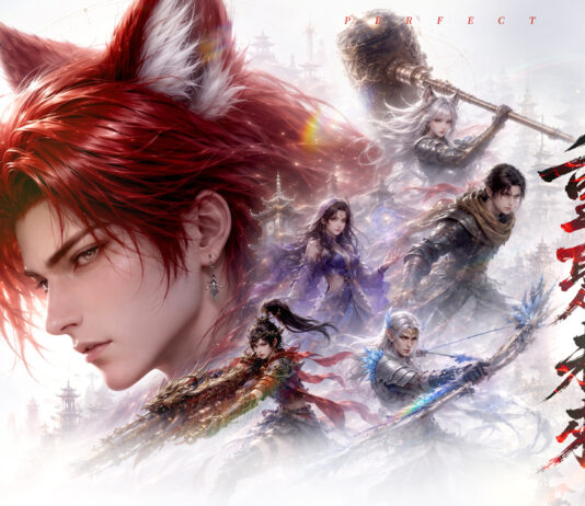 完美七載,榮耀再聚!《完美世界M》七周年盛典開啟,登入就送「神璽霸七禮包」