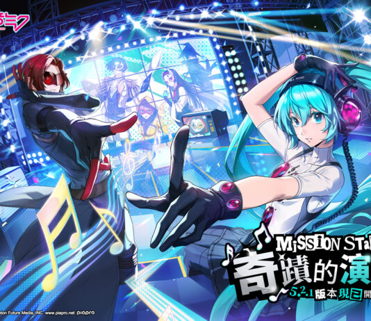 《女神異聞錄:夜幕魅影》×初音未來全球聯動登場!5.2.1版本「奇蹟的演唱會」正式上線