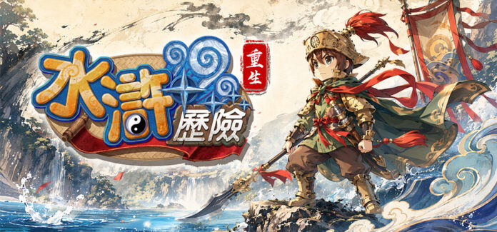 圖1