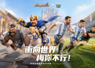 《Kingshot》國王宣布出征球場!攜手阿根廷國家隊跨界合作