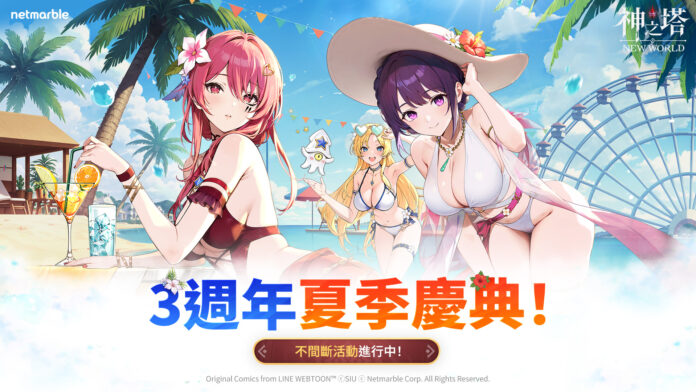00.首圖