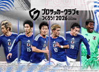 《SEGA 新創造球會 2026》 「日本代表SP球員」和「香港傳奇球星」招募,齊聚登場!
