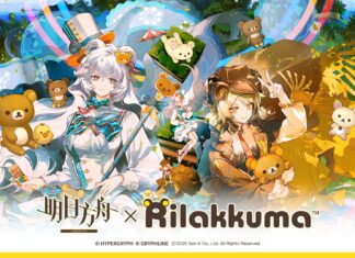 《明日方舟》× 拉拉熊聯動即將開啟,慵懶心意溫暖登場