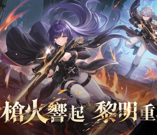 《RO仙境傳說:愛如初見 Classic》今日改版!古城降臨、全新職業「神槍手」登場,主打月卡,打造純粹公平