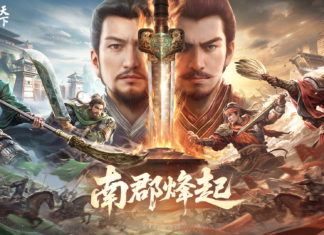 《三國:謀定天下》全新問鼎賽季「南郡烽起」8月8日開啟!S1煥新服及非遺蘇繡外觀新登場