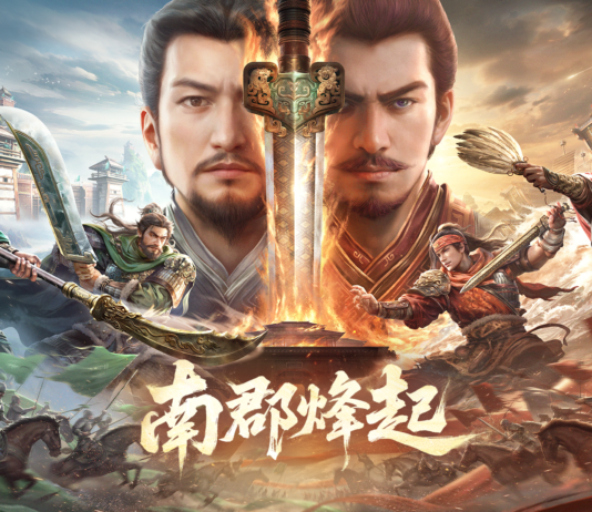 《三國:謀定天下》全新問鼎賽季「南郡烽起」8月8日開啟!S1煥新服及非遺蘇繡外觀新登場