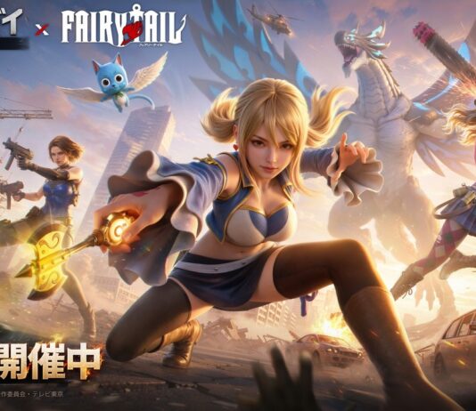 魔導士降臨末日! 《黎明再現》×《FAIRY TAIL 魔導少年》期間限定聯動登場
