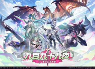 《異環》1.2版本「九百九十九夜」正式上線,全新S級角色「真紅」登場,解鎖豐富都市生活玩法!FANFANS CAFÉ合作公開