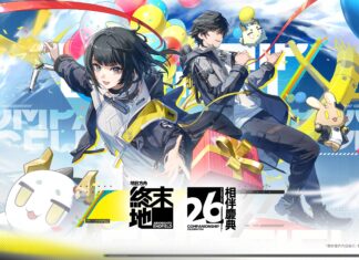 《明日方舟:終末地》迎半周年「相伴慶典」,全新版本「向淵行」7月16日開啟!