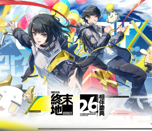 《明日方舟:終末地》迎半周年「相伴慶典」,全新版本「向淵行」7月16日開啟!
