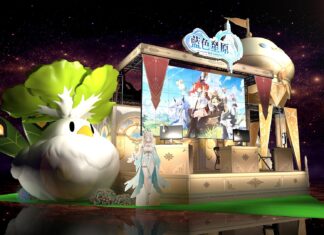 《藍色星原:旅謠》弗利斯城邦降臨漫畫博覽會!展區亮點一次看