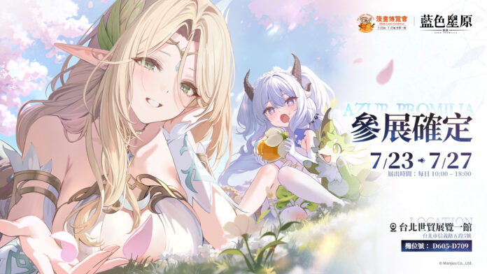 圖01