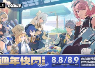 《絕區零》二周年快閃「羅斯凱利法」主題場景 8/8、8/9 進駐臺北流行音樂中心,限定周邊與福利大公開!