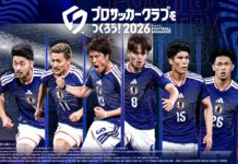 《SEGA 新創造球會 2026》Ver.2.2更新! 全新西班牙SP球員登場!新增「獎勵計數」和「配件」功能!