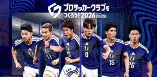 《SEGA 新創造球會 2026》Ver.2.2更新! 全新西班牙SP球員登場!新增「獎勵計數」和「配件」功能!