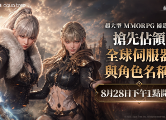 韓國霸榜 No.1! MMORPG《締造者》 Showcase 正式宣佈 8/28 伺服器、創角搶先開跑