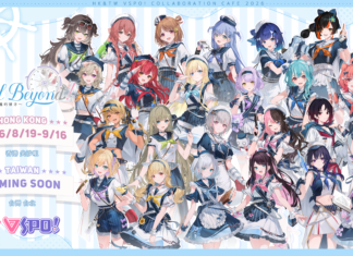 日本超人氣 電競 VTuber 團體 VSPO!(ぶいすぽっ!)將於今年夏天首度推出海外期間限定餐廳企劃《Sail Beyond!~駛向更遠的彼方~》