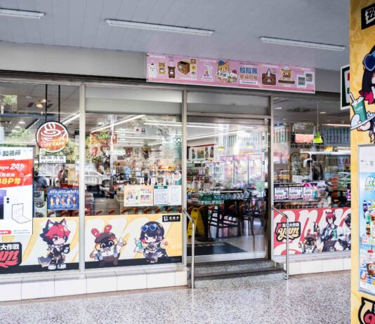 《絕區零》X 7-ELEVEN 聯動正式開跑!主題門市、實體周邊登場