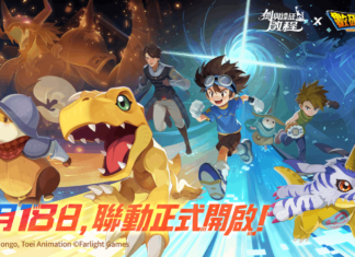 《劍與遠征:啟程》x《數碼寶貝》聯動正式開啟!太一&亞古獸、大和&加布獸聯動登場!