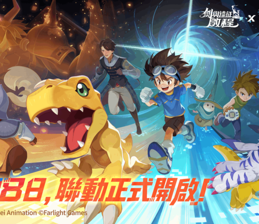 《劍與遠征:啟程》x《數碼寶貝》聯動正式開啟!太一&亞古獸、大和&加布獸聯動登場!