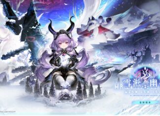 《明日方舟:終末地》將於9月2日開啟全新版本「雪淞幽夢」,同步推出新幹員提弗洛斯