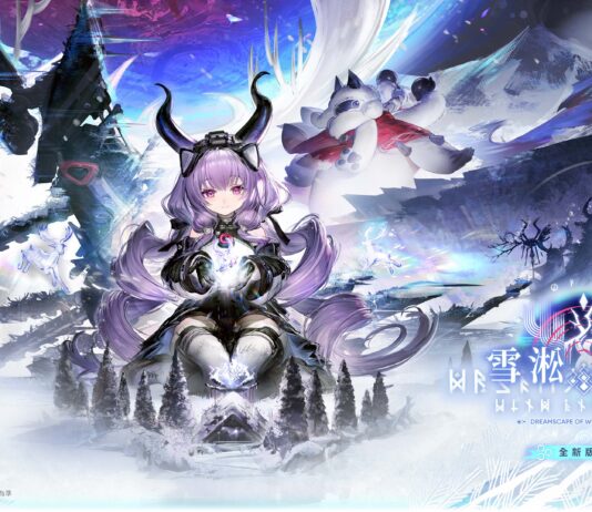 《明日方舟:終末地》將於9月2日開啟全新版本「雪淞幽夢」,同步推出新幹員提弗洛斯