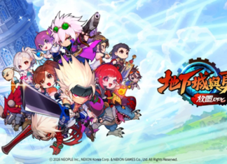 8.5億勇士的《地下城與勇士》再進化,新作《地下城與勇士:放置RPG》港澳公開測試今日開跑!