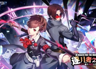 《女神異聞錄:夜幕魅影》X P3P 全球聯動開啟! 5.4.1版本「逐月者之夢」正式上線,全新聯動角色「汐見琴音」登場