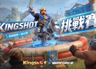 騎乘戰馬、一擊必殺!《Kingshot》宣布參展 WirForce 開放挑戰「王國疾馳戰」