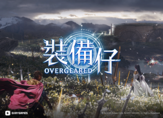 以「裝備」為核心,全新MMORPG《裝備仔:OVERGEARED》 首支電影式預告影片正式公開!