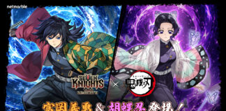 《七騎士Re:BIRTH》攜手《鬼滅之刃》合作再升級! 富岡義勇、胡蝶忍登場
