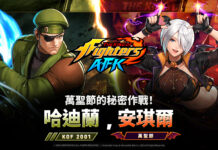 《THE KING OF FIGHTERS AFK》 「安琪爾」與「哈迪蘭」展開萬聖節秘密行動