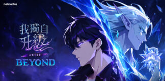 《我獨自升級: ARISE》迎來「BEYOND」2.5週年更新