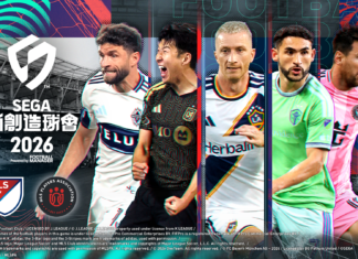 《SEGA 新創造球會 2026》全新法國SP球員登場! 登入獎勵與強化任務進行中!