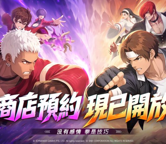SNK正版授權卡牌RPG《格鬥天王:拳面出擊》上市日確定!經典格鬥家再集結!