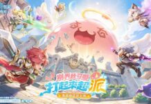 《RO 仙境傳說:口袋戰記》預下載開啟, 10月23日正式上市,《城市獵人》聯動同步開跑