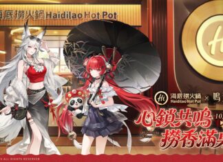 海底撈台灣 ×《鳴潮》聯動登場!「心鎖共鳴 撈香滿桌」限定套餐、角色周邊好禮同步推出