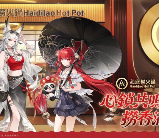 海底撈台灣 ×《鳴潮》聯動登場!「心鎖共鳴 撈香滿桌」限定套餐、角色周邊好禮同步推出