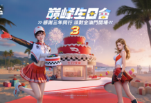 《巔峰極速》三週年慶典10月19日正式開跑!登入免費領「SVJ 先驅迴響」